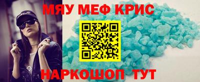 ALPHA PVP Можга