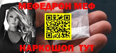 ALPHA PVP Можга