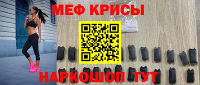 ALPHA PVP Можга