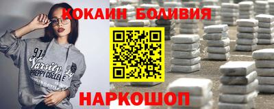 ALPHA PVP Можга