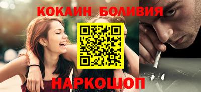 первитин Моздок