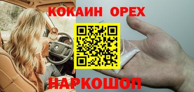 первитин Моздок