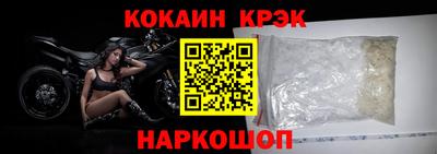 ALPHA PVP Можга