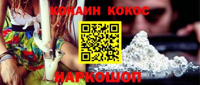 скорость mdpv Можайск