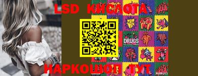 MDMA Premium VHQ Первоуральск