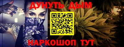 ALPHA PVP Можга