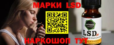 ALPHA PVP Можга