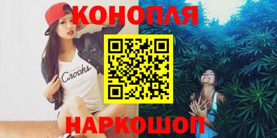 первитин Моздок