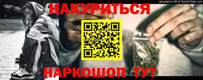 скорость mdpv Можайск
