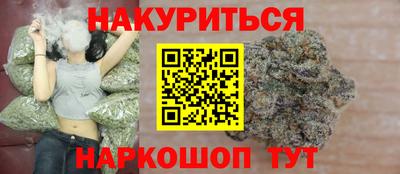 ALPHA PVP Можга
