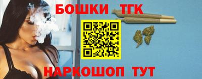 герыч Пенза
