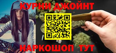 скорость mdpv Можайск