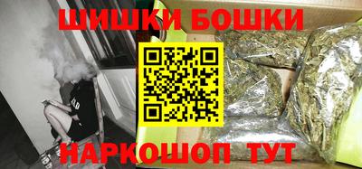 ALPHA PVP Можга