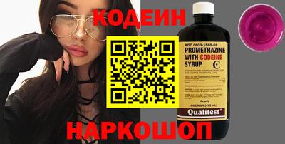 скорость mdpv Можайск