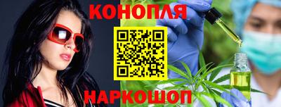 ALPHA PVP Можга