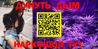 ALPHA PVP Можга
