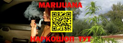 первитин Моздок