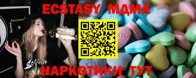 первитин Моздок