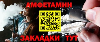 скорость mdpv Можайск