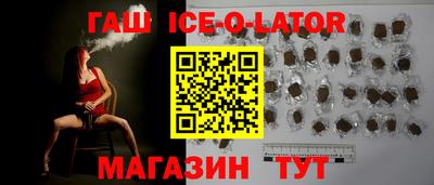 ALPHA PVP Можга