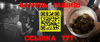 первитин Моздок