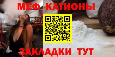 ALPHA PVP Можга