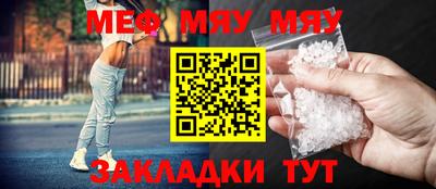 скорость mdpv Можайск