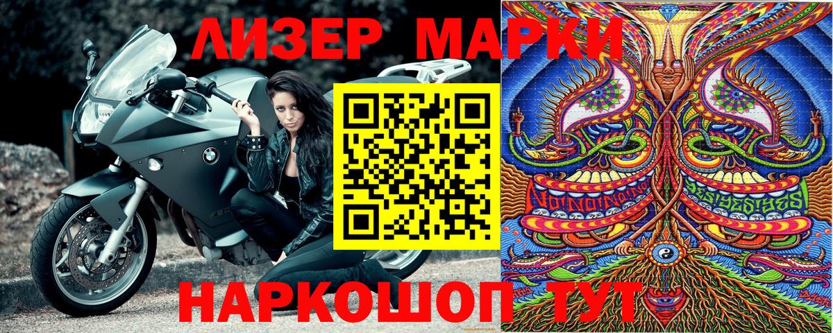 ГАШ Будённовск